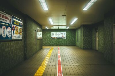 Anonymous institutional hallway photographed during off-hours fine art print